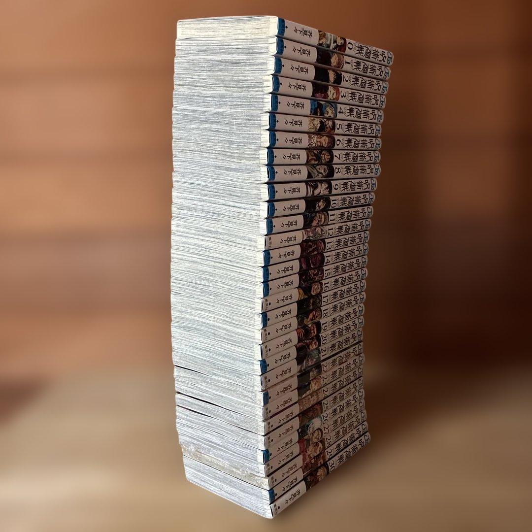 【美品】呪術廻戦　全巻（0-30）セット　新品未開封8冊！　0108B