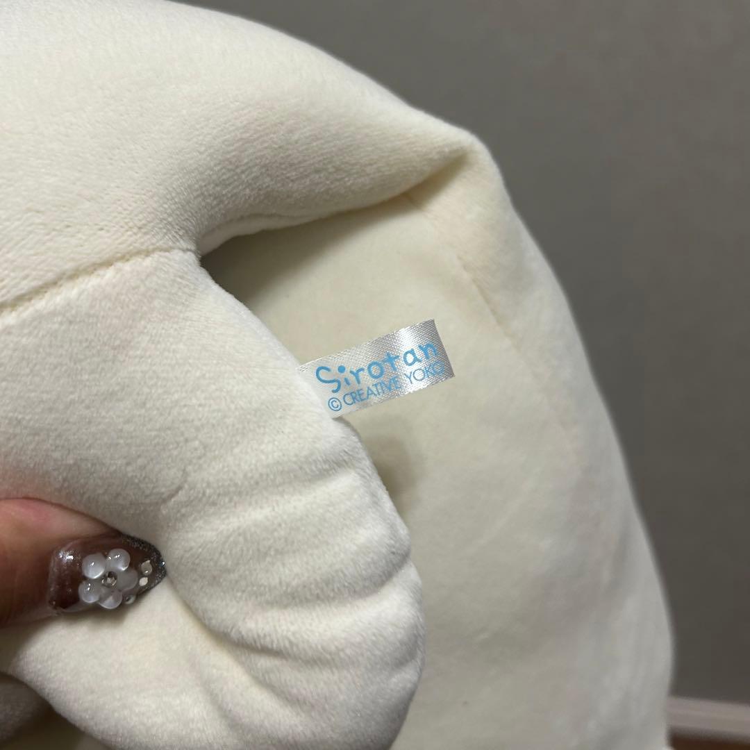 マザーガーデン　しろたん　ぬいぐるみ　ギガジャンボ big