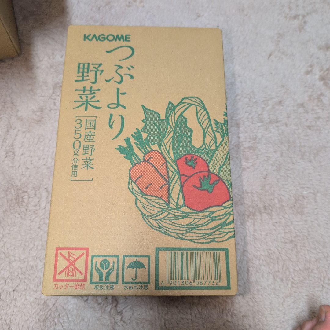 KAGOME つぶより野菜 195g×15本 - メルカリ