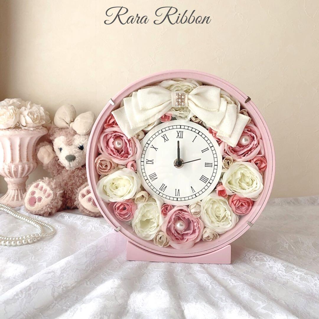 花時計 掛け時計 置き時計 インテリア ウエディングギフト 両親贈呈 プレゼント
