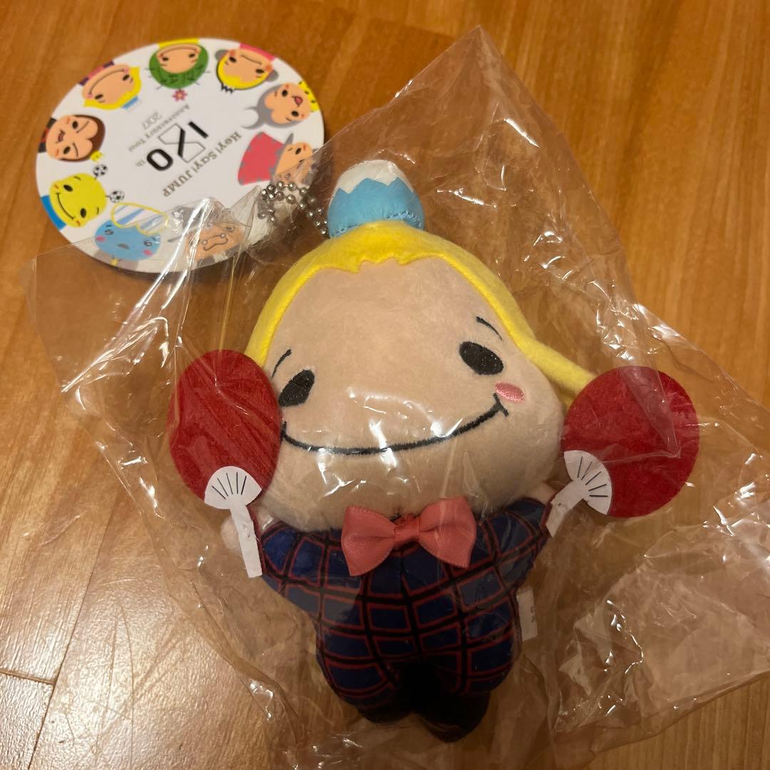 未開封】Hey!Say!JUMP 山田涼介 9ぷぅ くるすけ ちびぬい - メルカリ