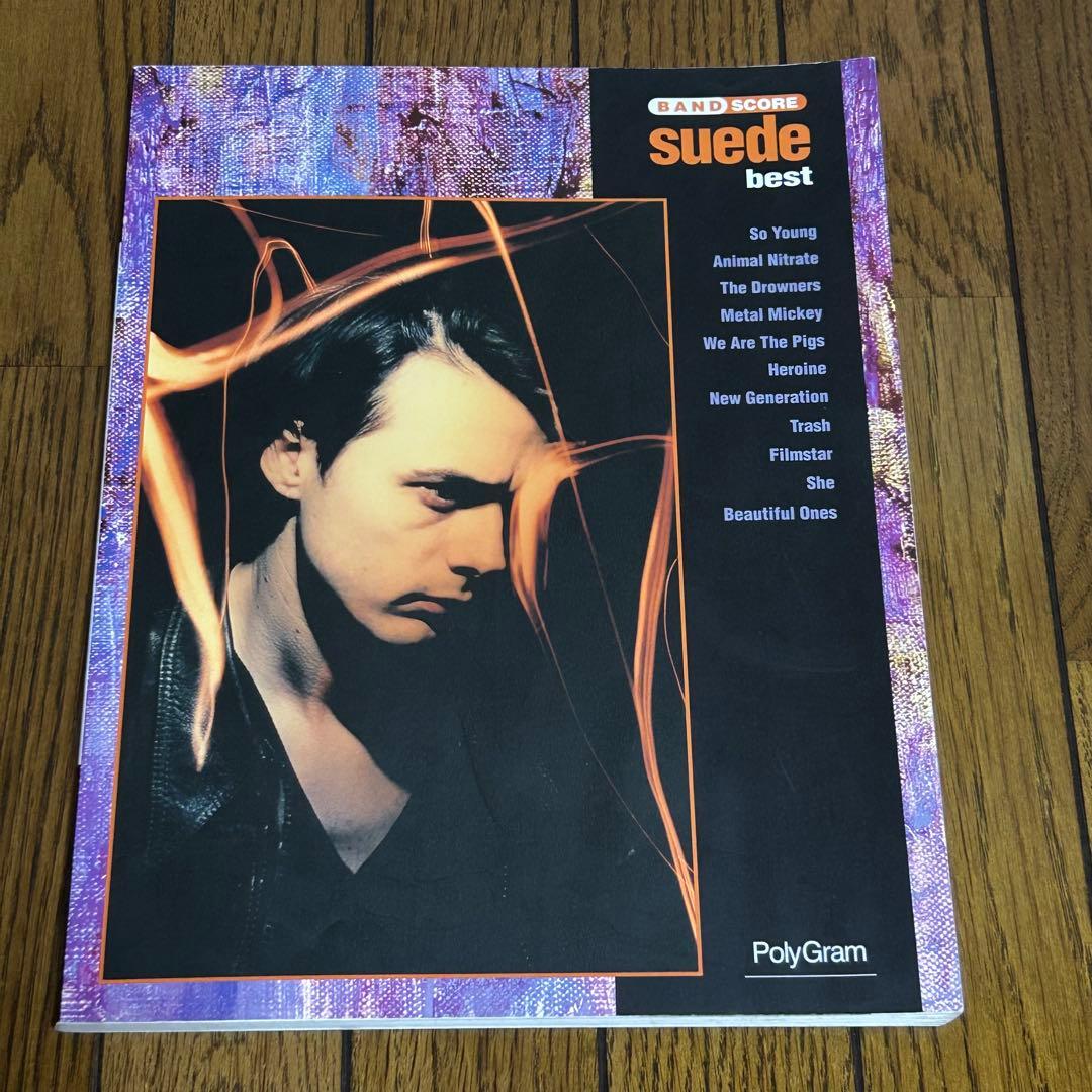 ユ*ゼ様 ロクでなし魔術講師と禁忌教典 全巻 1巻以外初版 帯付き