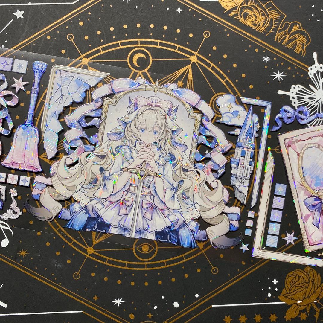 9196】海外 マステ 5m巻売り 貝殻光マスキングテープ 森