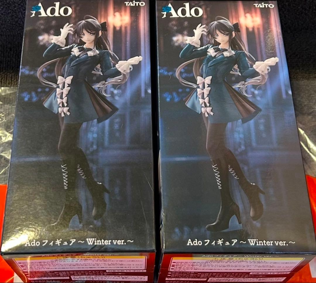 ラウンドワン限定 Ado フィギュア Winter ver. Ado フィギュア Winter