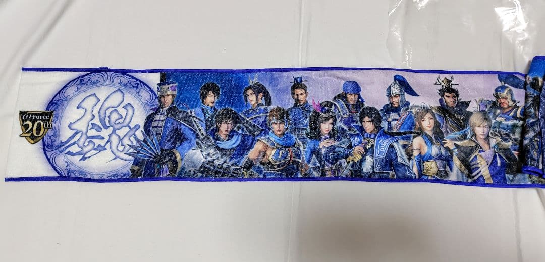 真・三國無双8 ロングマフラータオル 魏