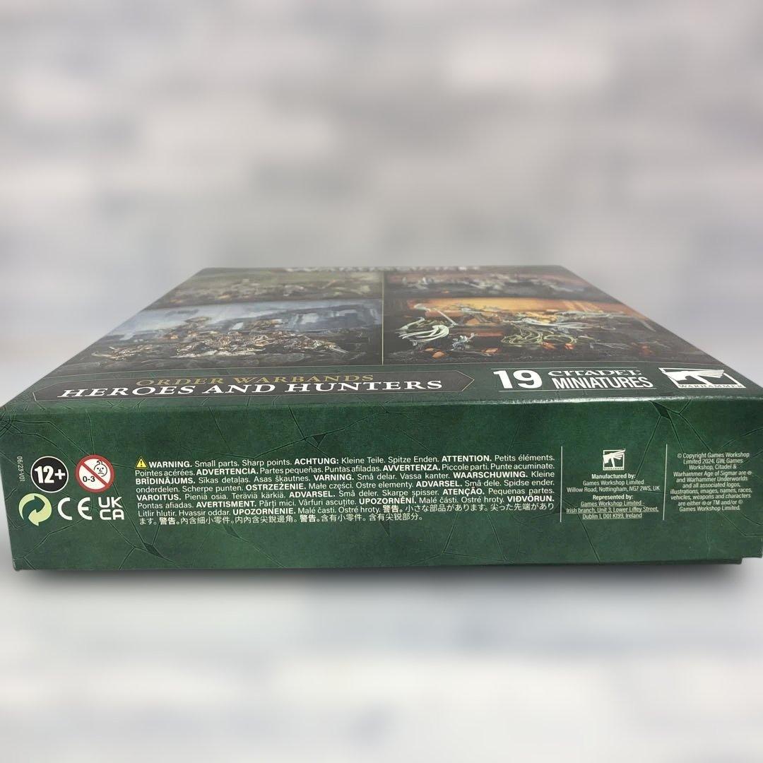 o551 英雄と狩人