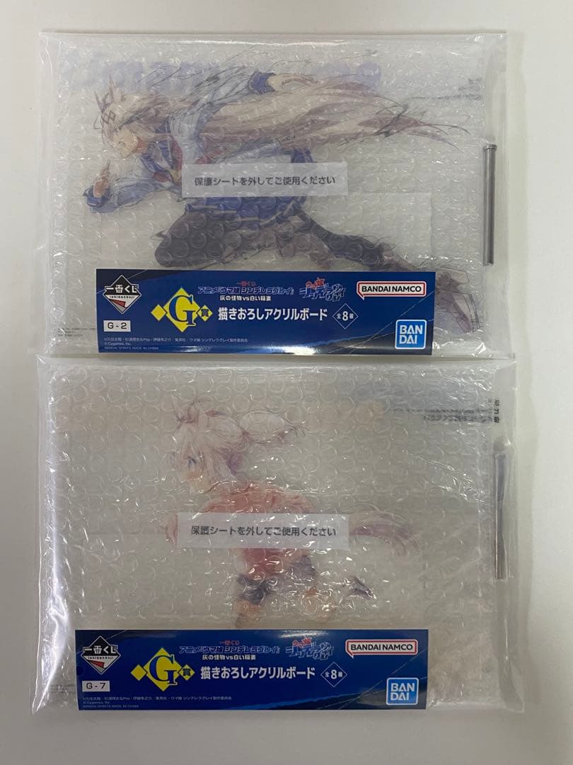 一番くじ　ウマ娘　シンデレラグレイ　フィギュア　タマモクロス　オグリキャップ