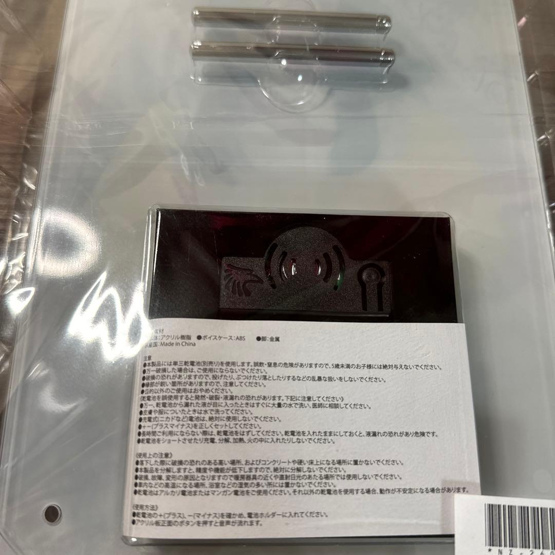 乃木坂46 賀喜遥香 ボイスPOP 2022年 福袋B