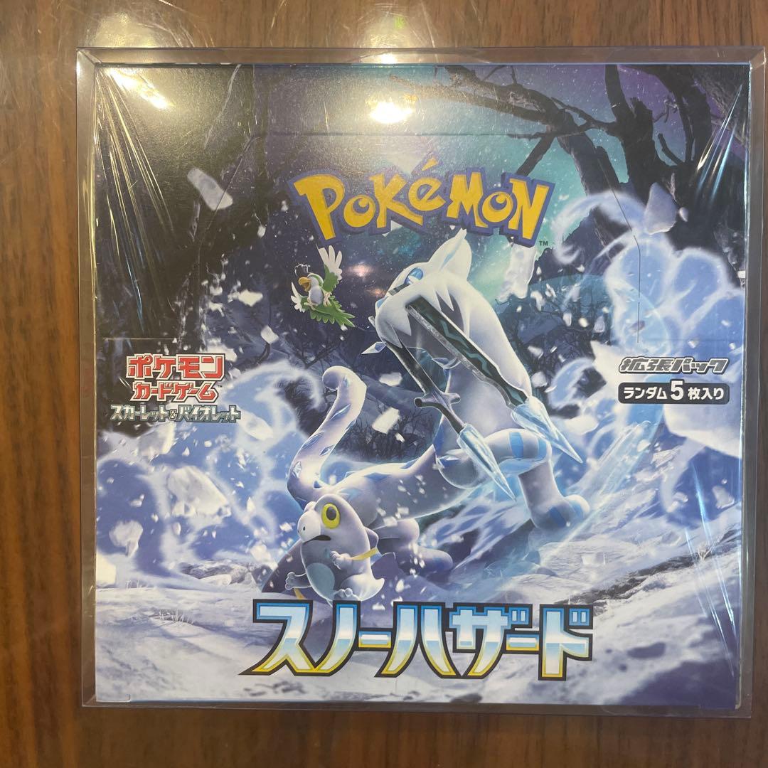ポケモンカード スノーハザード シュリンク付き未開封BOX - メルカリ