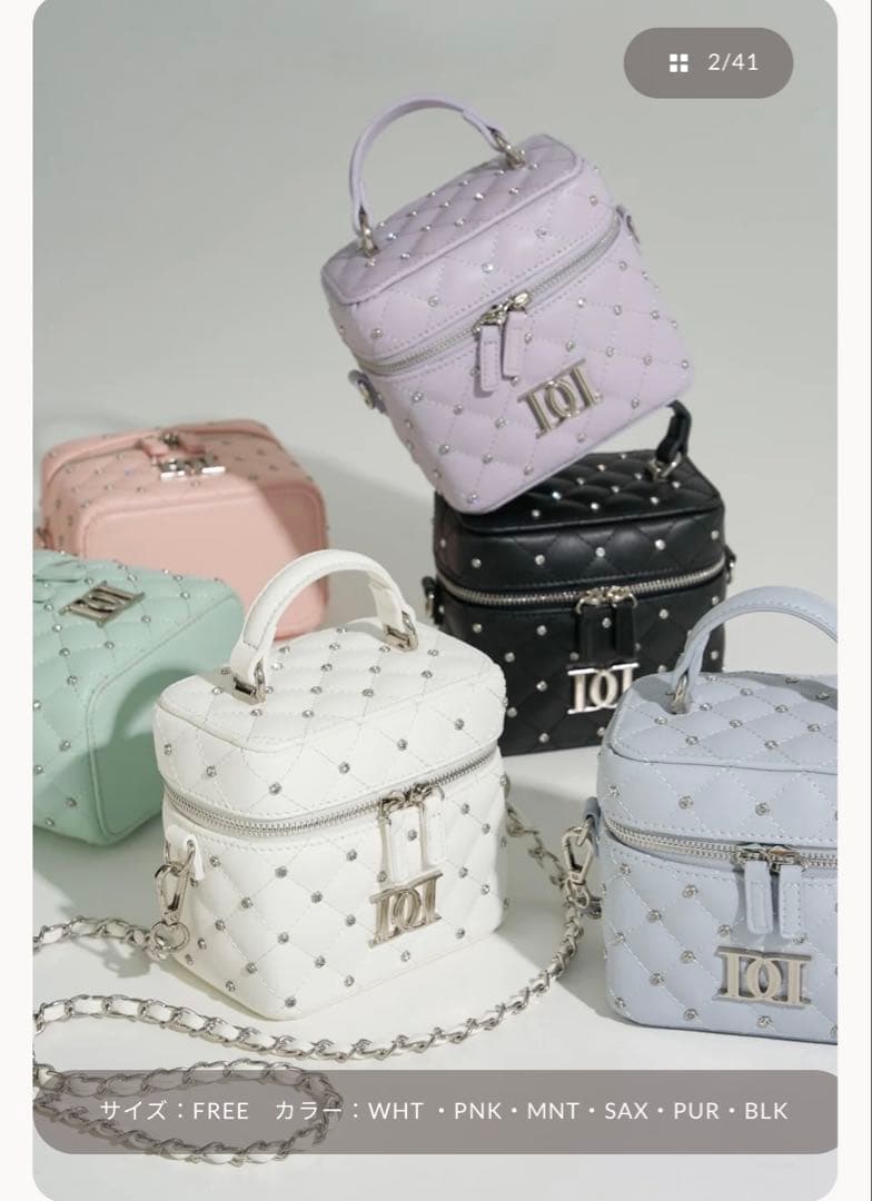 Darich キルテノングビジュースカイアミーバッグ