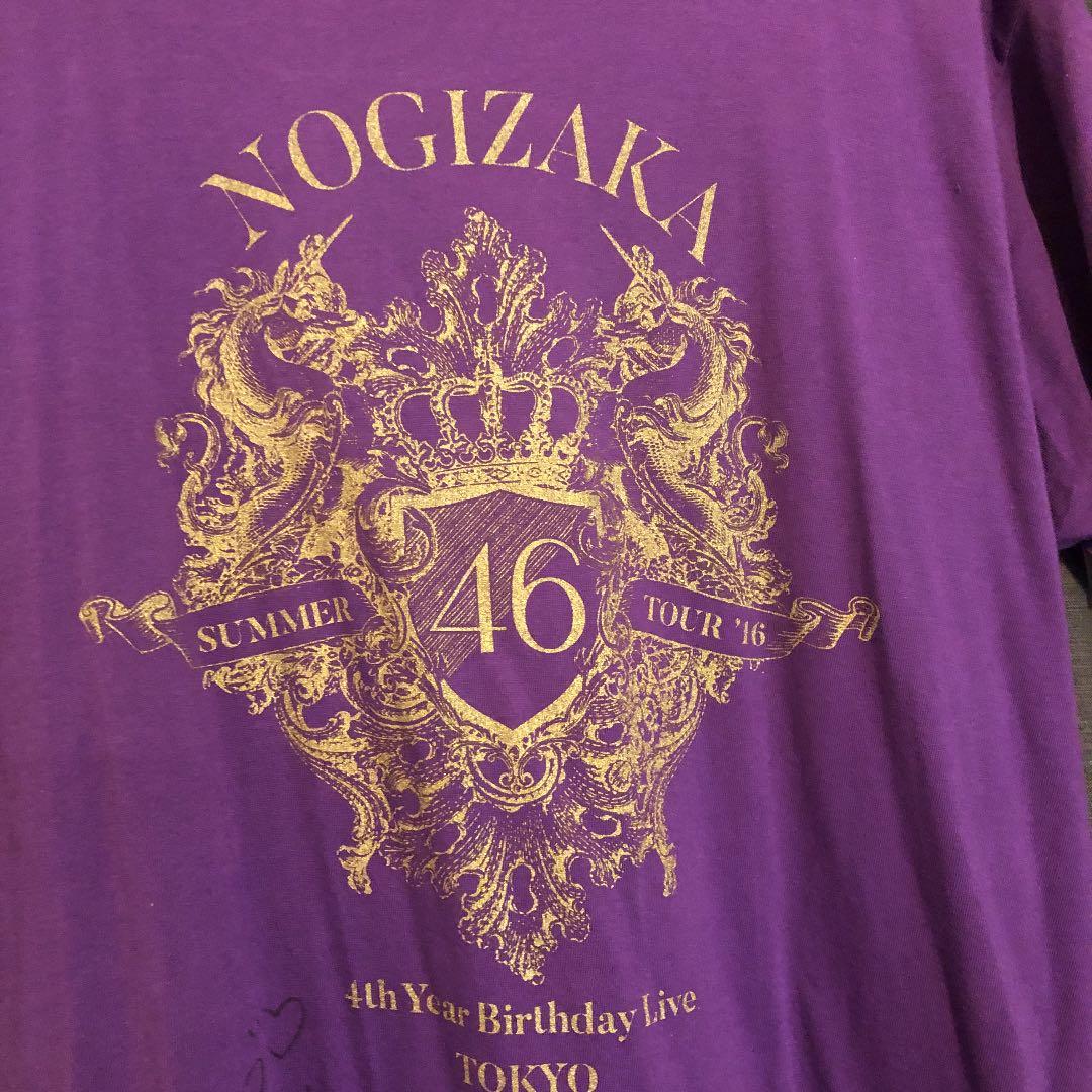 元乃木坂46 星野みなみ直筆サイン入りTシャツの通販はau PAY