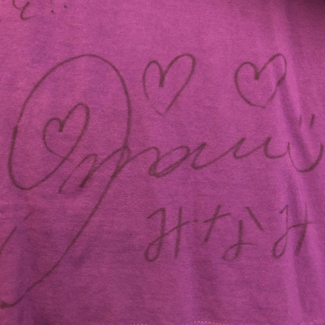 元乃木坂46 星野みなみ直筆サイン入りTシャツの通販はau PAY