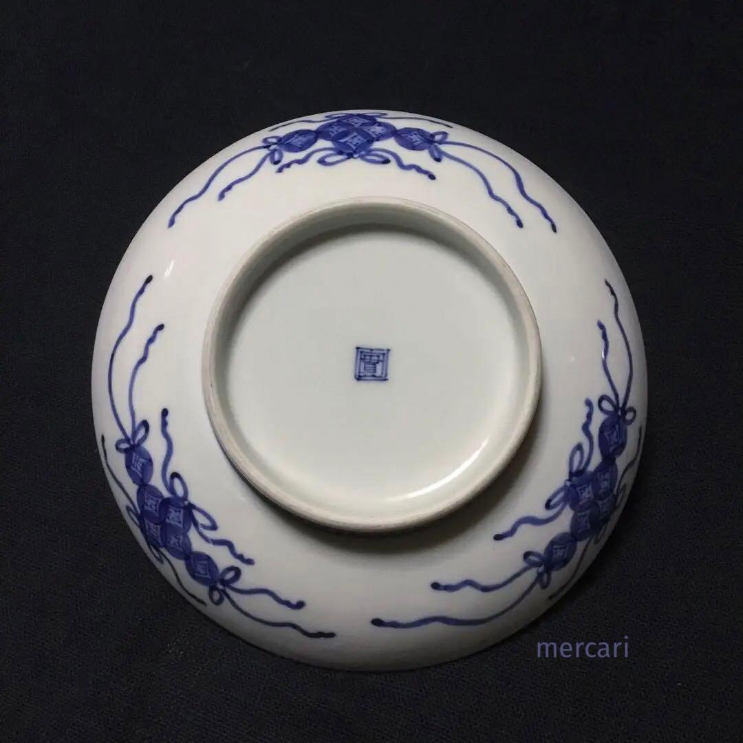 有田焼 鍋島様式 染付芍薬文 七寸高台皿 /骨董/時代物