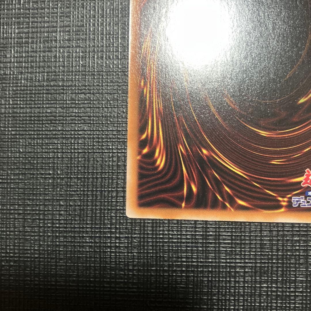 ②シリアルトークン　PRIDE 海馬