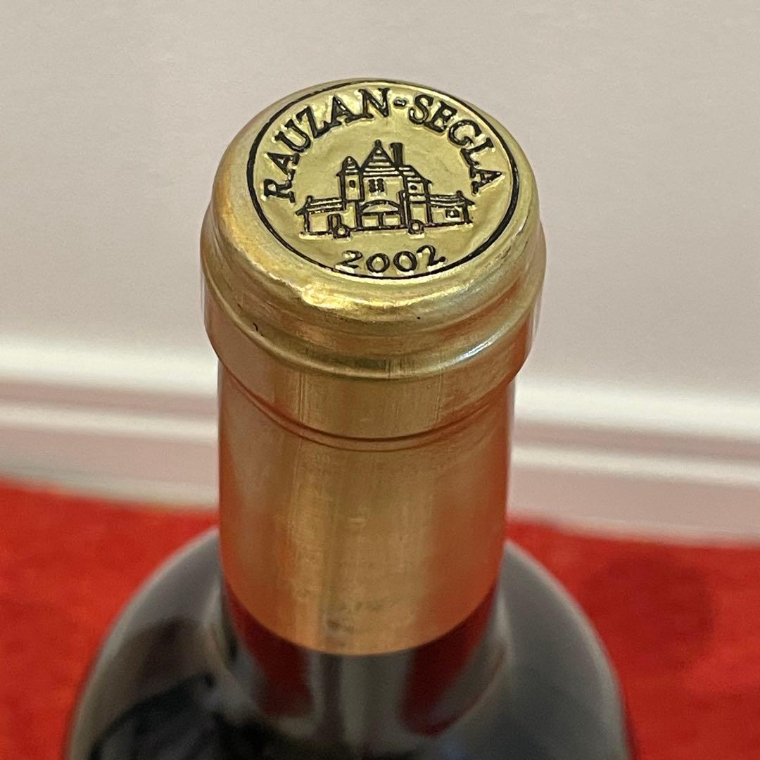 希少ワイン】JRIVIS ESTATE NAPA シャルドネ1ボールペン3本｜2026年