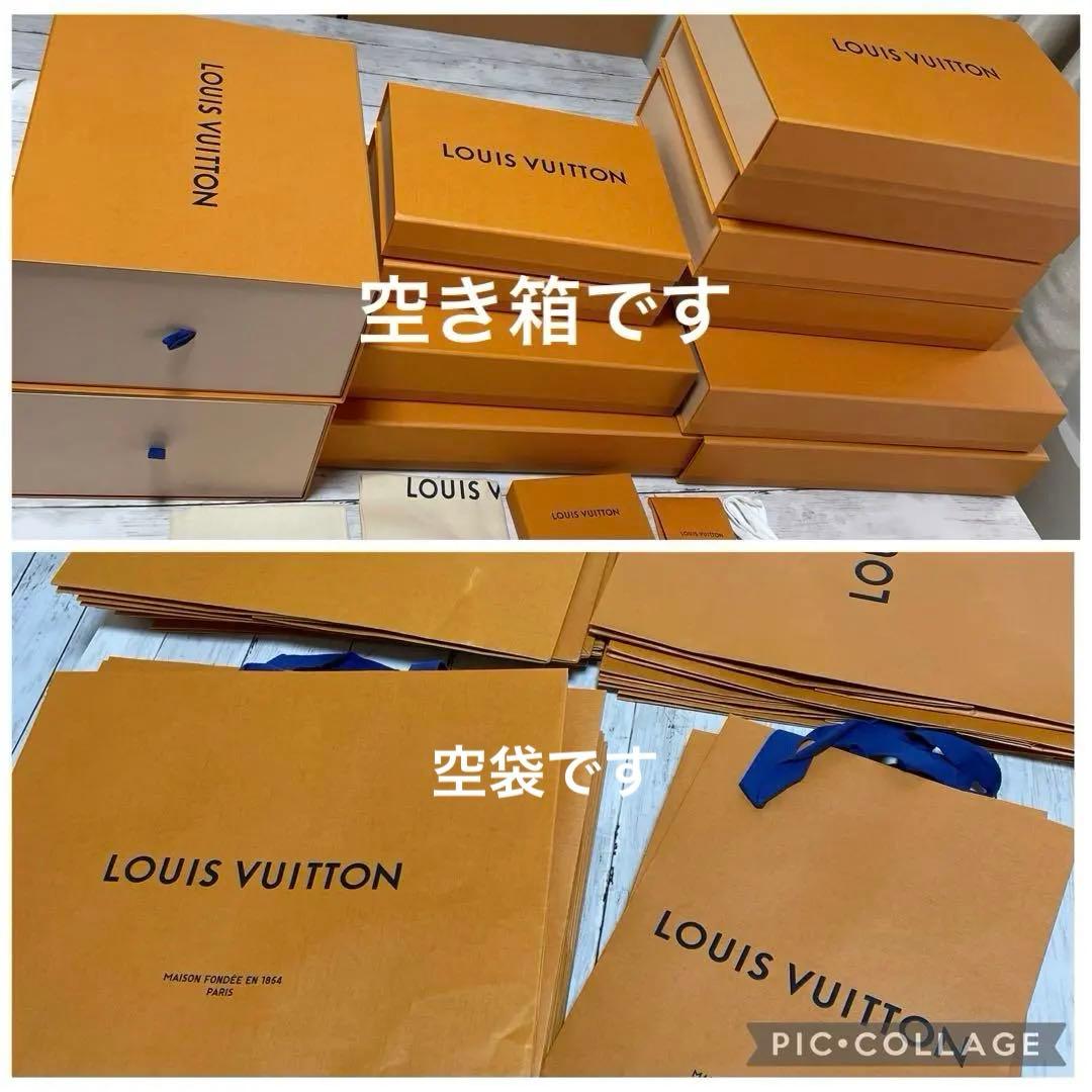 LOUIS VUITTON ショップ袋・空き箱など 多数 まとめ売り