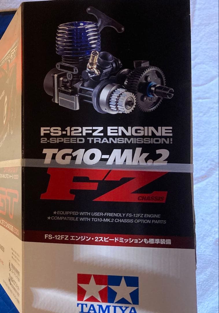 タミヤ1/10RC ライキリGT (TG10-Mk.2FZシャーシ 2020) タミヤ TG10-Mk