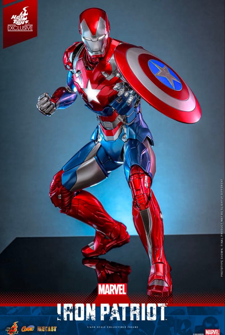 アイアン・パトリオット フィギュア マーベル ホットトイズ