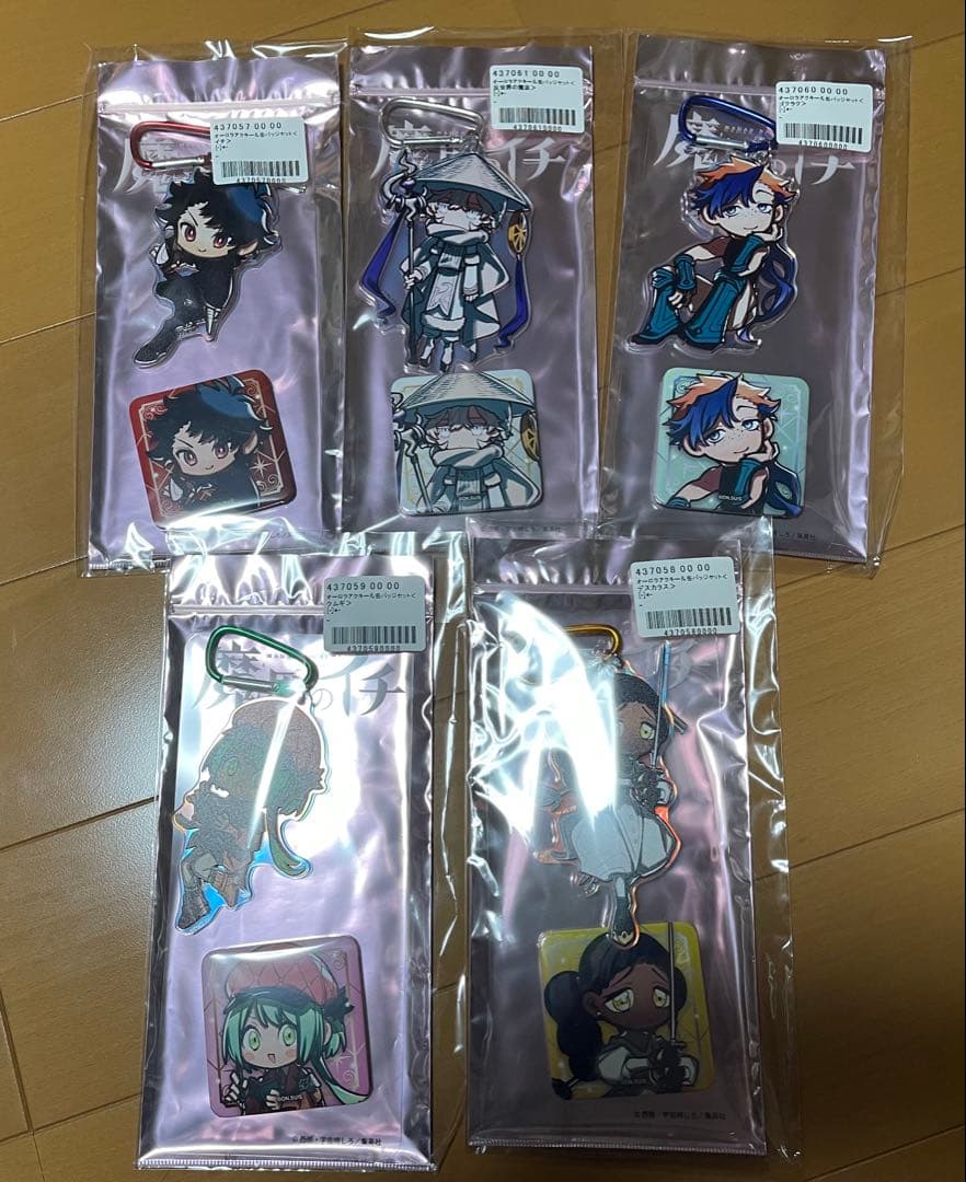 応募者全員サービス魔男のイチ オーロラアクリルキーホルダー&缶バッジセット 全種