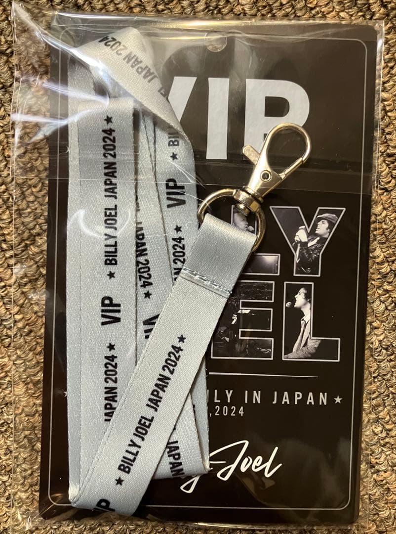 ビリー・ジョエル2024 東京ドーム公演 VIP S席 限定グッズ - メルカリ