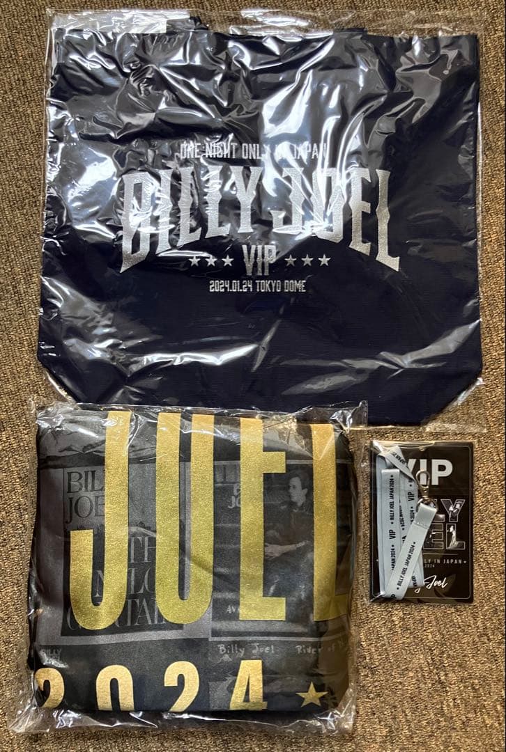 ビリー・ジョエル2024 東京ドーム公演 VIP S席 限定グッズ - メルカリ