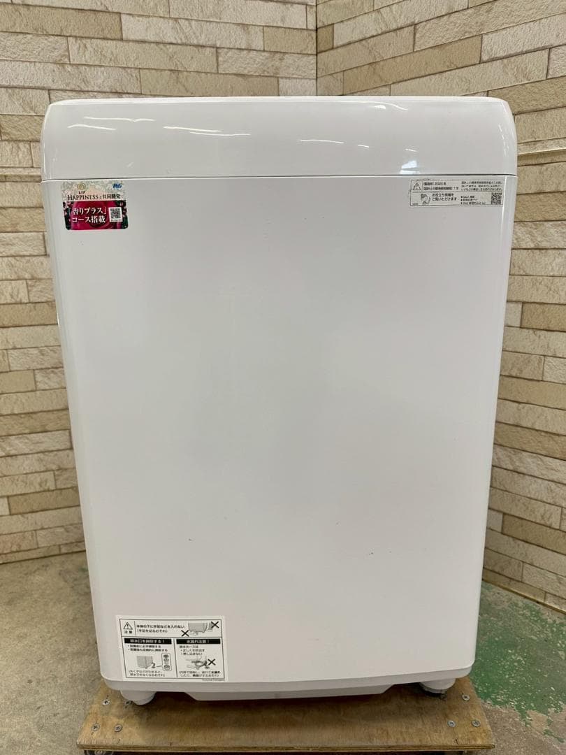 66⭐️2022年製☆アクア 洗濯機 インバーター 7KG 一人暮らし ガラス扉