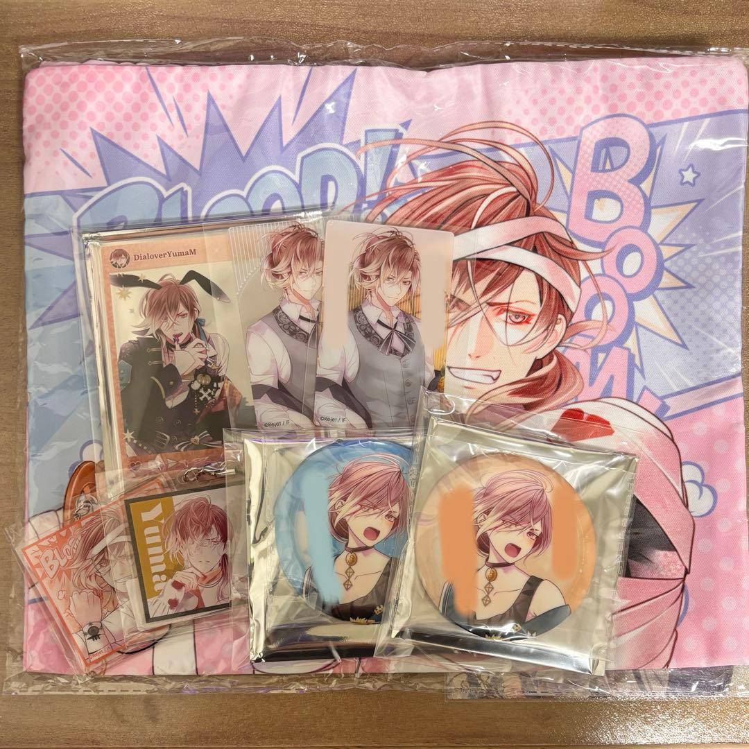 diabolik lovers 無神ユーマ まとめ売り 8点 - メルカリ