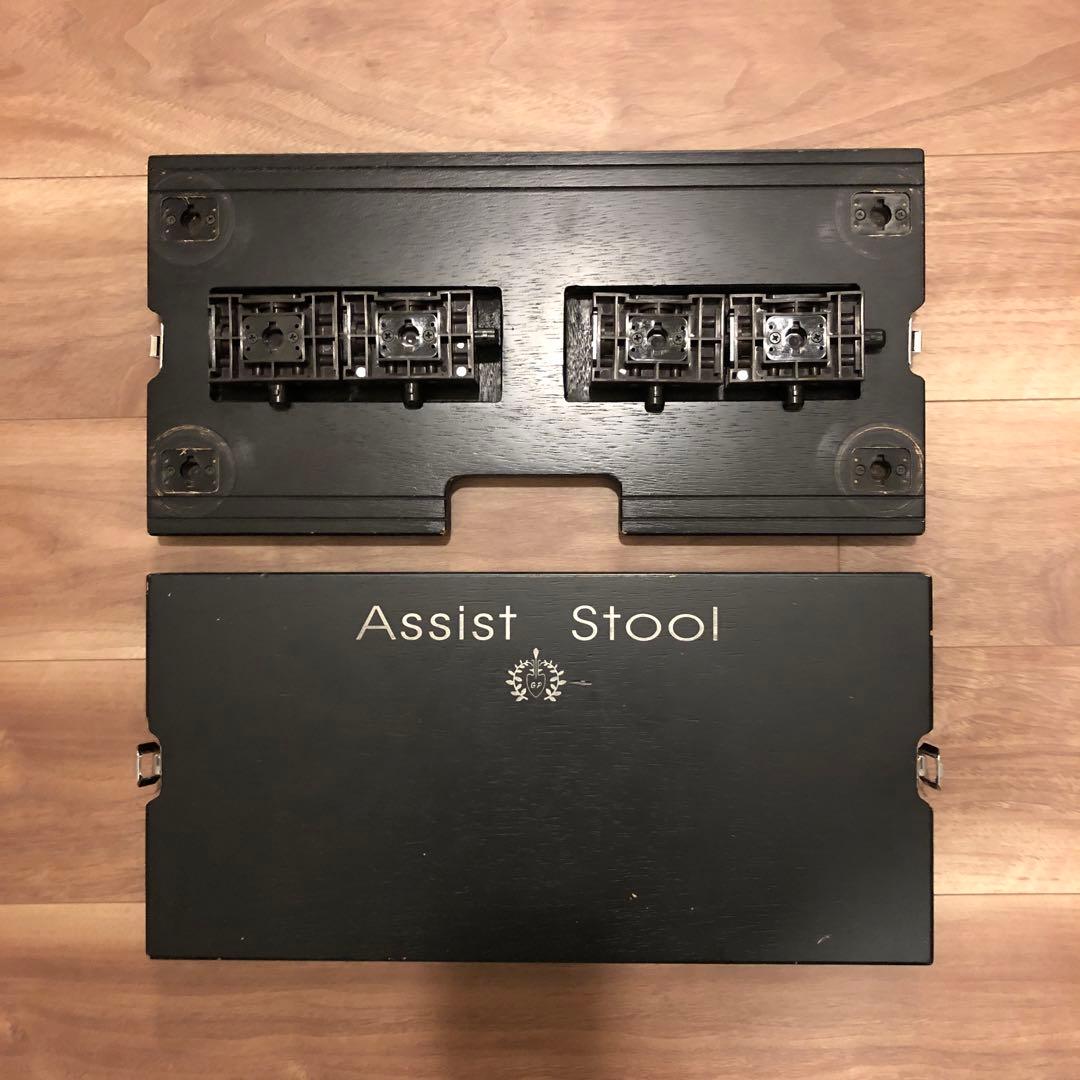 吉澤　ピアノアシストスツール