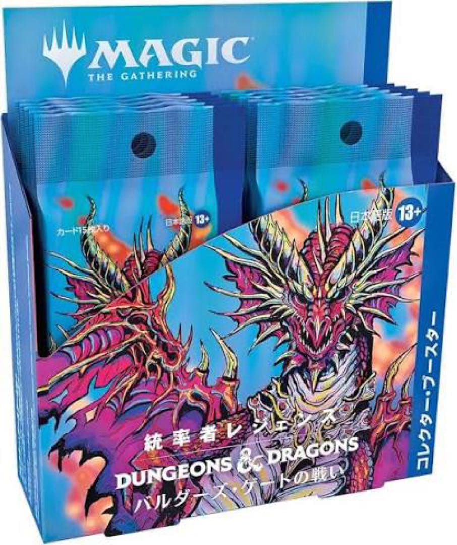 統率者レジェンズ コレクターブースター カートン未開封 日本語版 6box