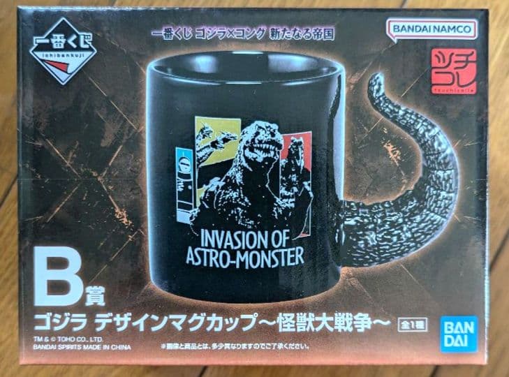 一番くじ ゴジラ ✖ コング 新たなる帝国 フルコンプまで後6種！！