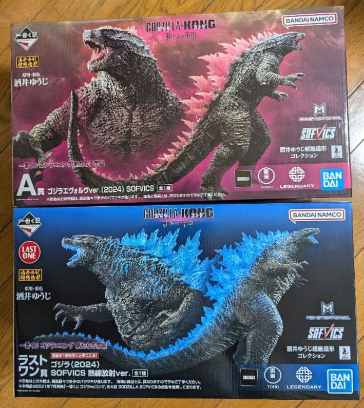 一番くじ ゴジラ ✖ コング 新たなる帝国 フルコンプまで後6種！！