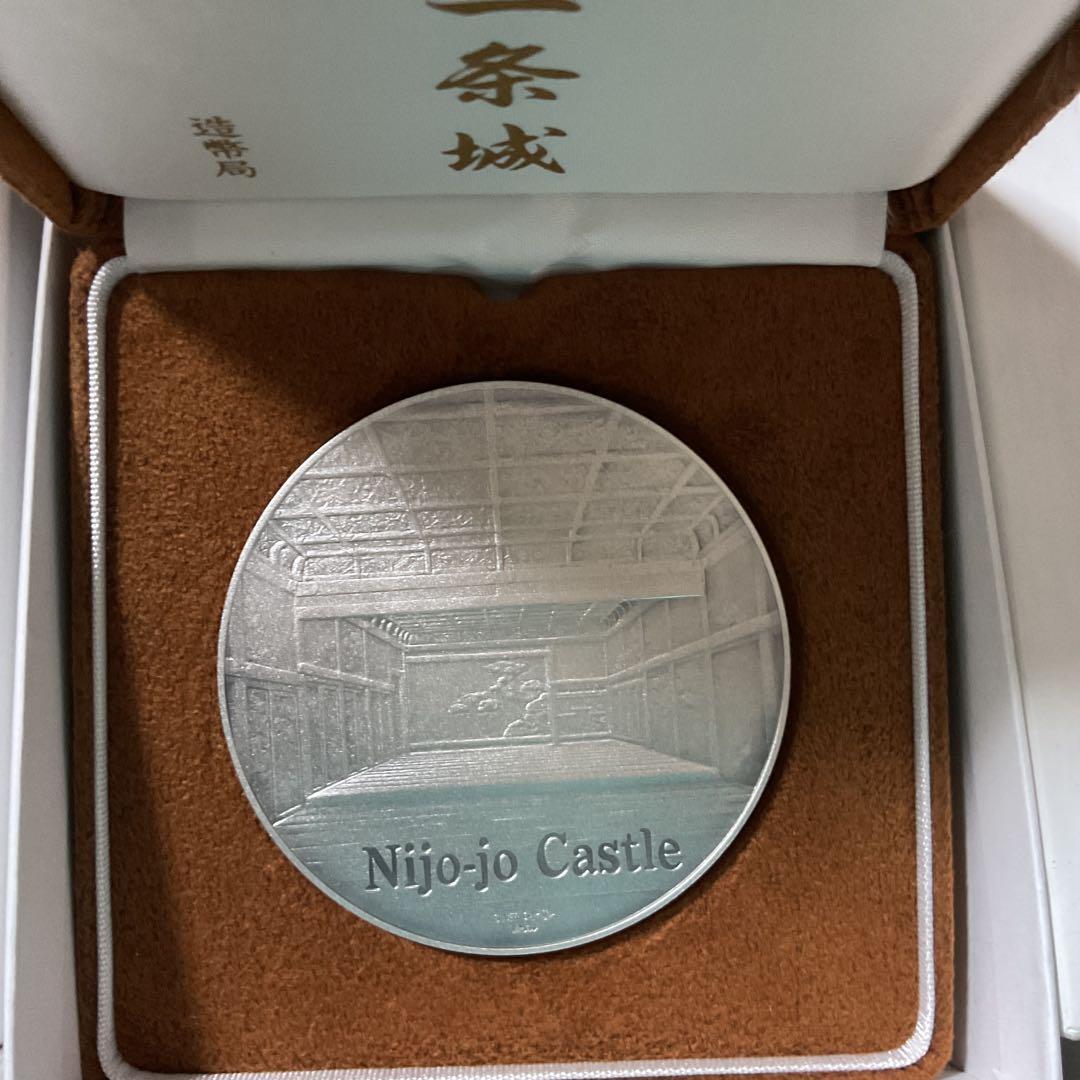 E82-1 国宝章牌 純銀メダル　造幣局　3点　アジア冬季記念メダル　1点