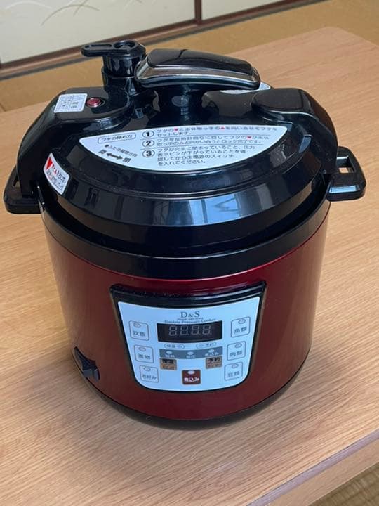 D&S 電気圧力鍋 STL-EC30R｜時短調理に便利♪ D＆S 家庭用マイコン電気