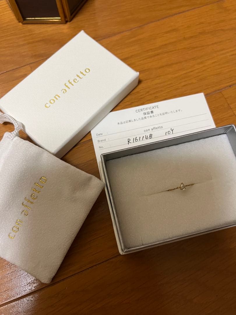 ペアシェイプ　ダイヤモンド　リング