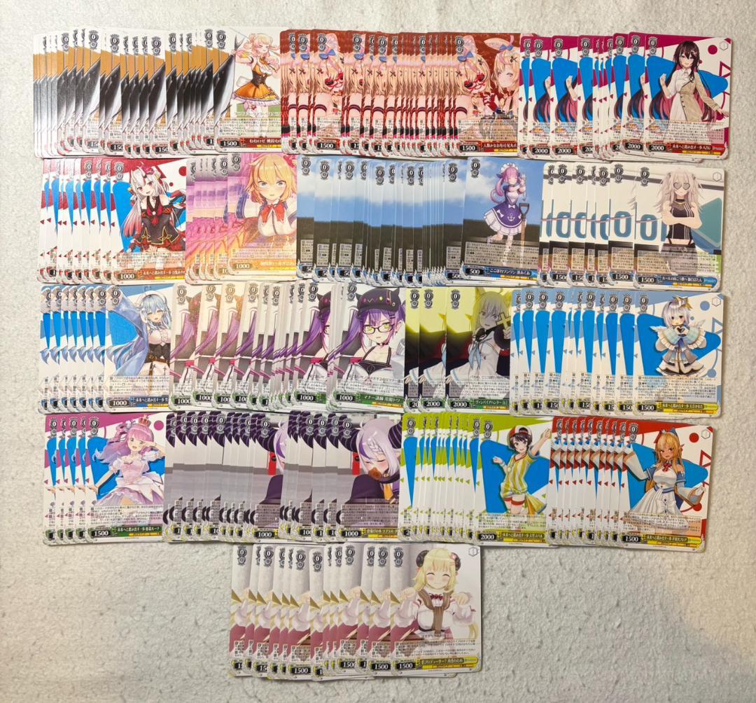ヴァイスシュヴァルツ ホロライブ カード650枚以上まとめ売り - メルカリ
