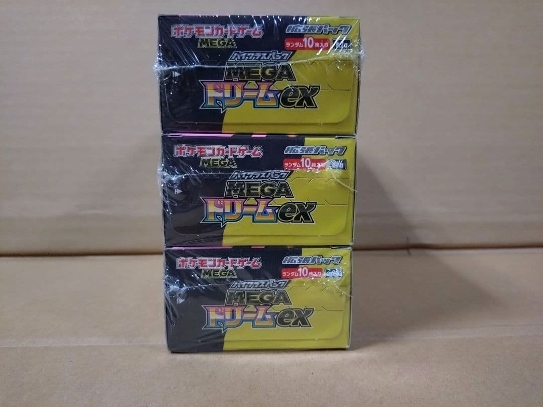 ポケモンカード　MEGAドリームex シュリンク付き　3BOX①