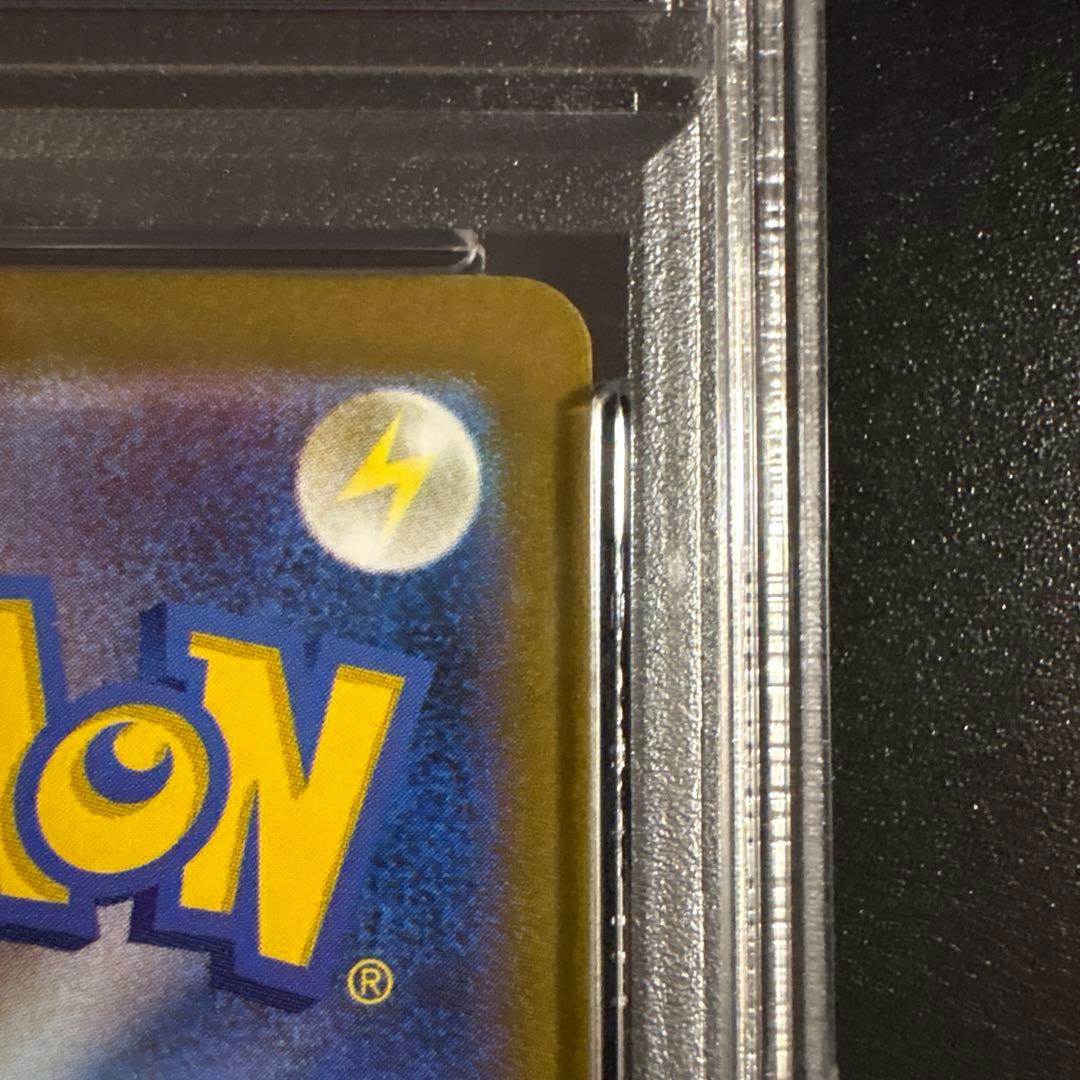 【PSA10】ブラッキー YU NAGABA プロモ 067/sv-p