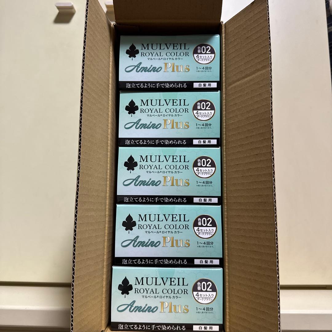 マルベール ロイヤルカラー アミノプラス ダークブラウン 5箱セット
