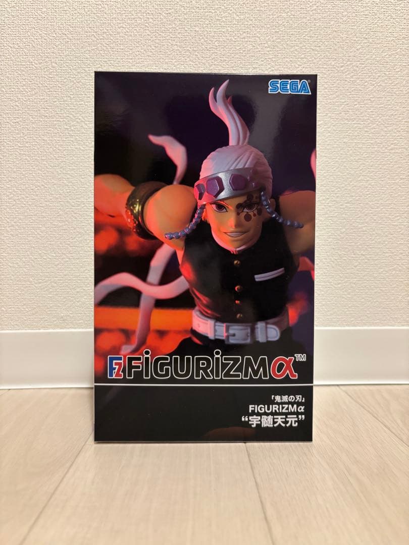 [新品✨]鬼滅の刃 宇髄天元 フィギュア4点セット