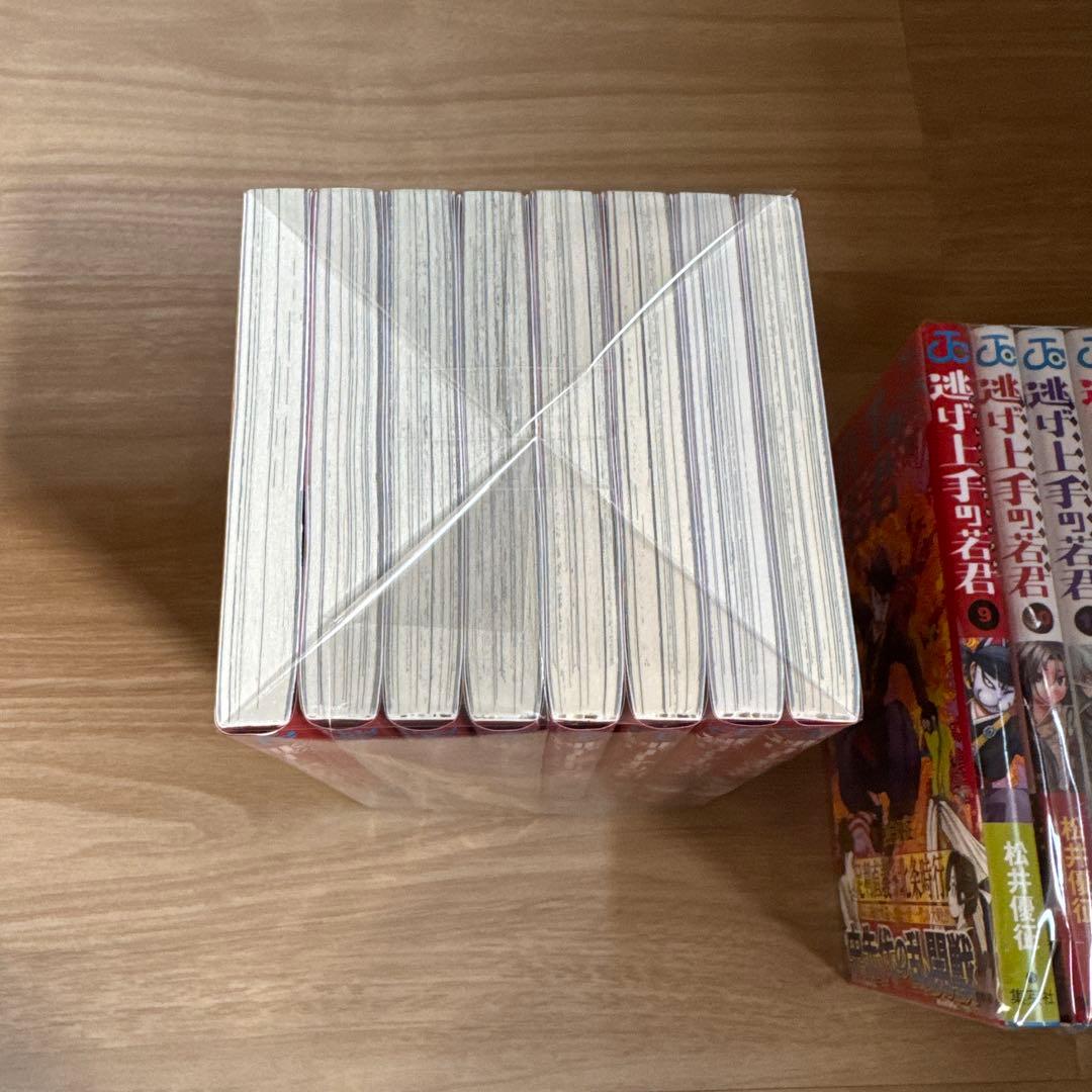 初版帯付き 逃げ上手の若君 1-23巻