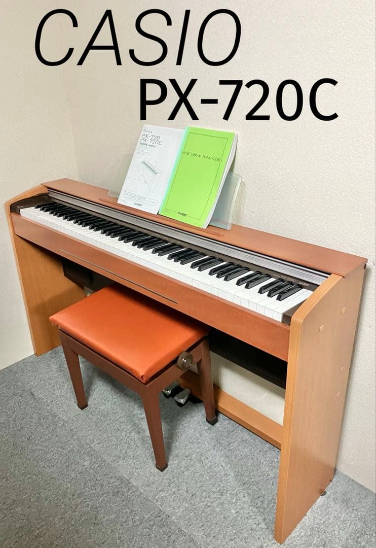 美品】CASIO 電子ピアノ PX-720C【無料配送可能】 - メルカリ