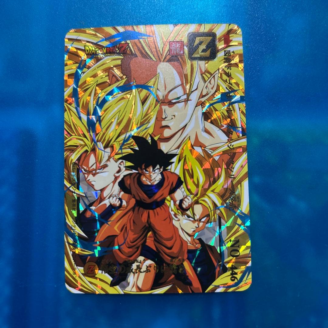 ドラゴンボール カードダス no446 sdv3-002絵柄 - メルカリ