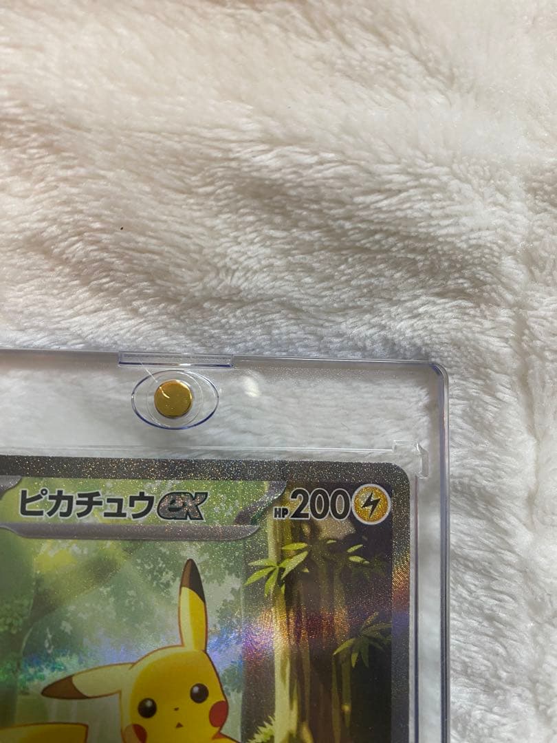 スタートデッキ100　No.25　ピカチュウex　sar