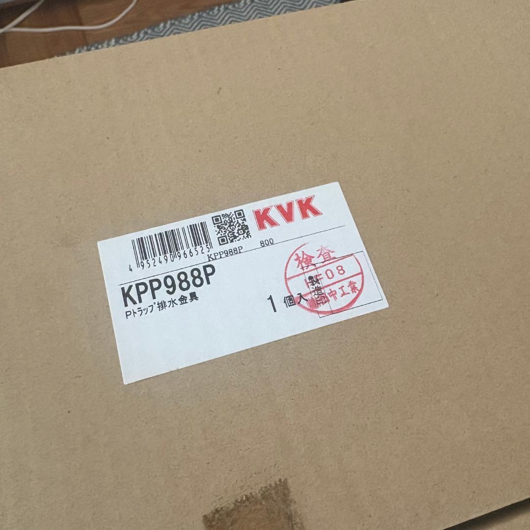 サンワカンパニー　レプト手洗台壁付ホワイト