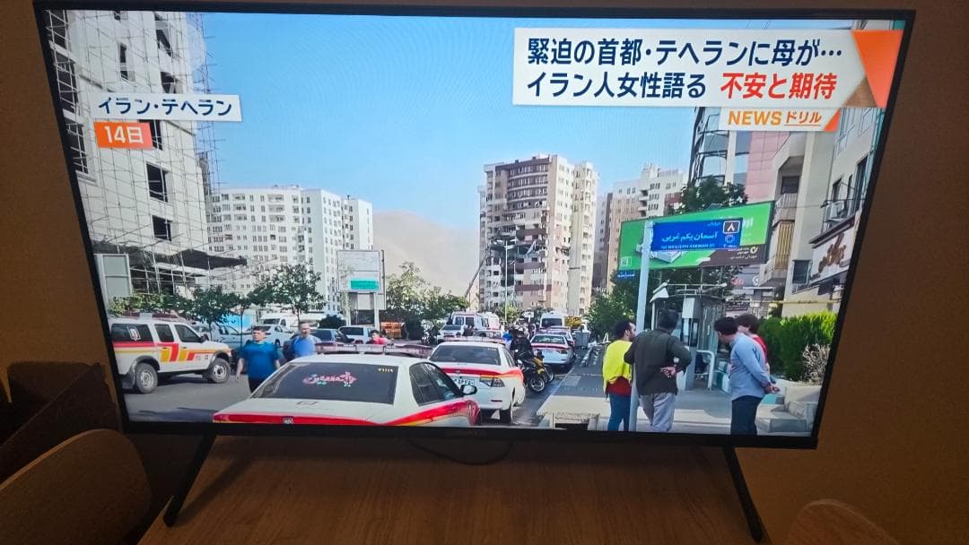 ^.ˬ.^様用 ソニー 4K液晶テレビ KJ-43X85J BRAVIA KJ-43X85J ソニー 43V型 4K液晶テレビ ブラビア : 日本橋CHACHA