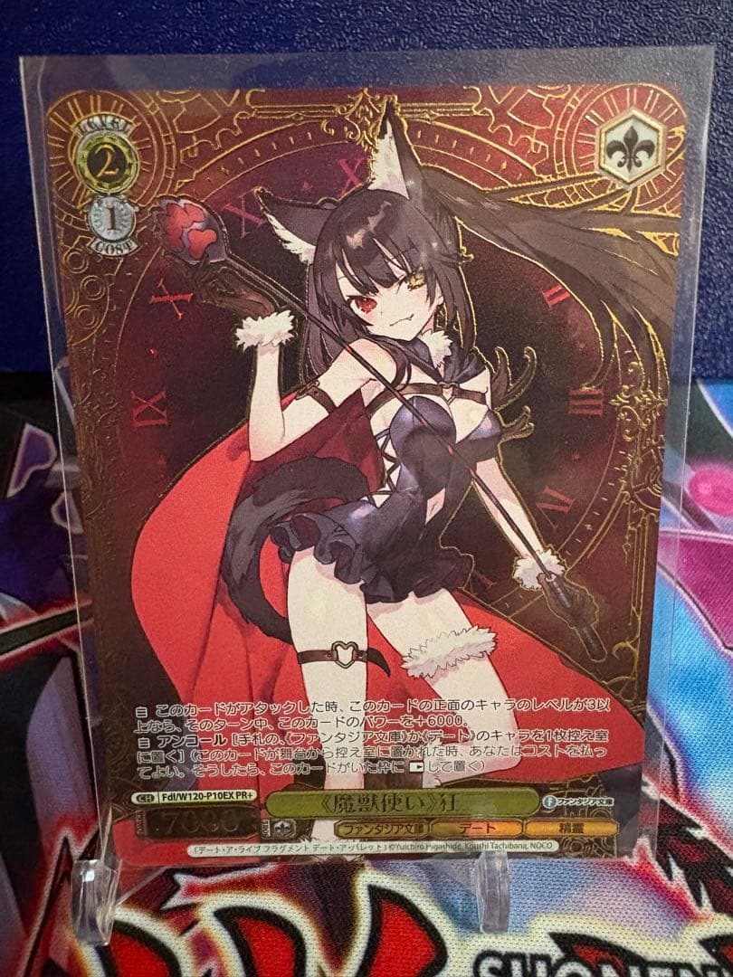 ヴァイスシュヴァルツ CLANNAD フルレア デッキ