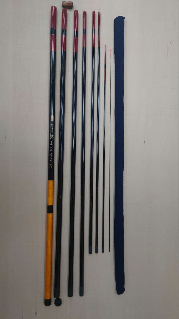 歴史写真4枚 日刊時事写真【豊台事件の謝罪式 昭和11年9月】等 セール中