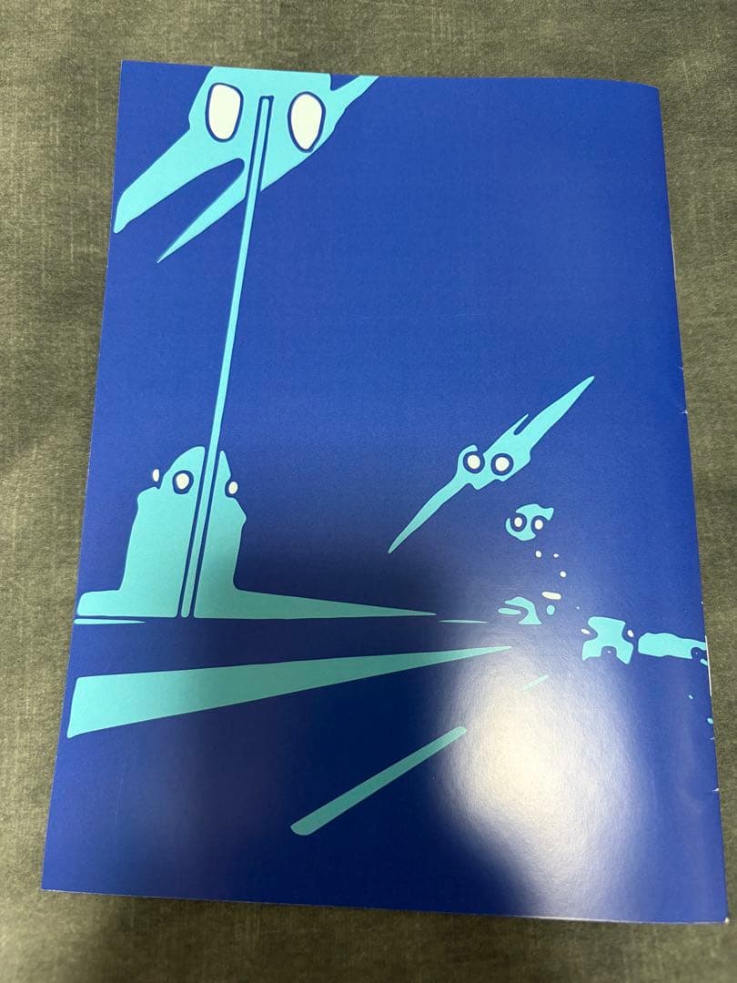 ADAPTATION KYNE 福岡市美術館 キネ展 図録 本 雑誌