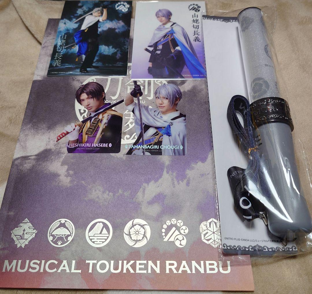 静かなる夜半の目覚め　セット エクストラパック 第42弾 ゼクス伝説 - Gaming Edition Ⅱ - ｜ Z/X