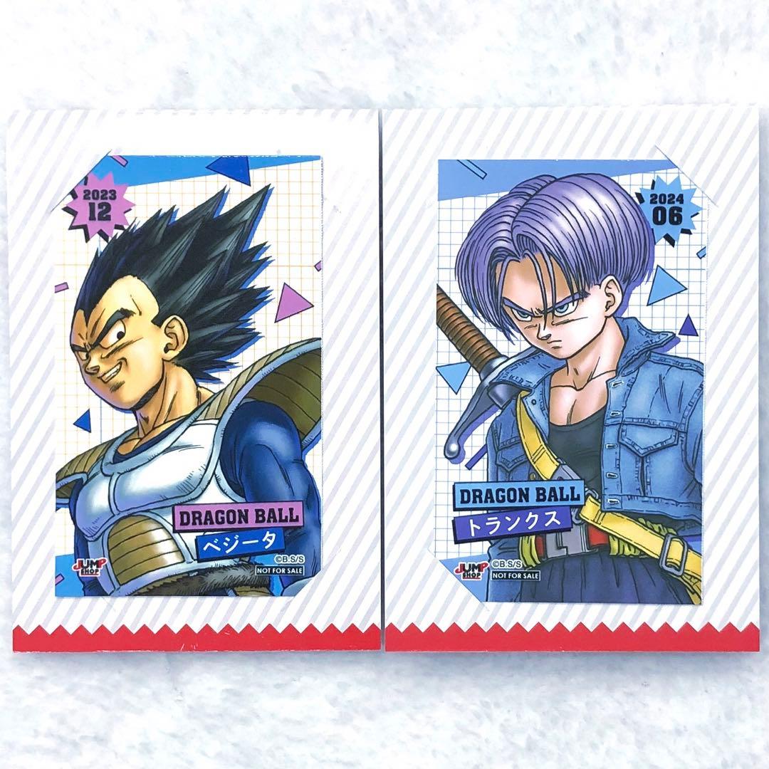 ドラゴンボール ミニブロマイド ジャンプショップ限定 ベジータ トランクス ジャンプショップ ミニブロマイド ドラゴンボール トランクス｜Yahoo